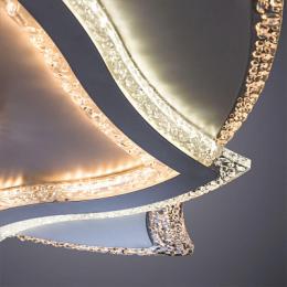 Потолочный светодиодный светильник Arte Lamp Multy-Space  - 4